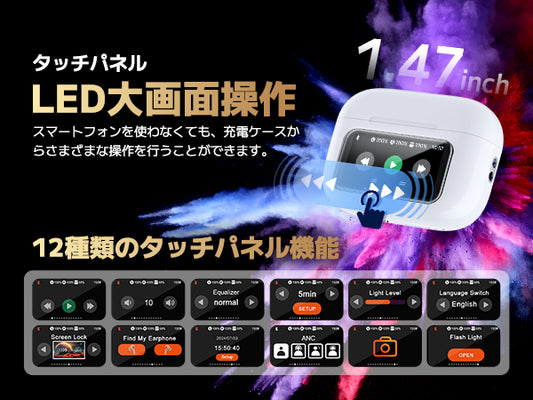 イヤホン bluetooth ワイヤレスイヤホン